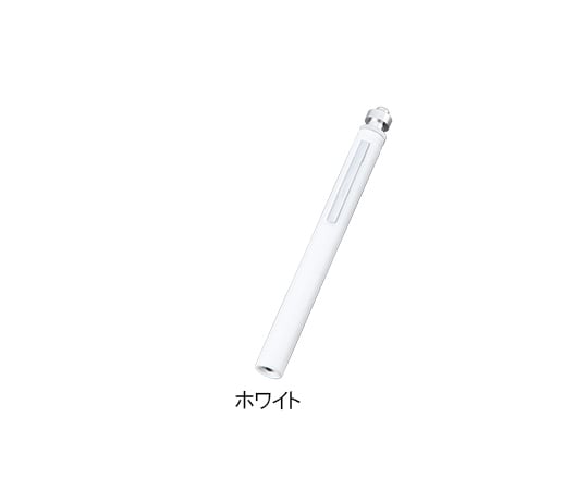 ソフトLEDアルカトータライト ホワイト