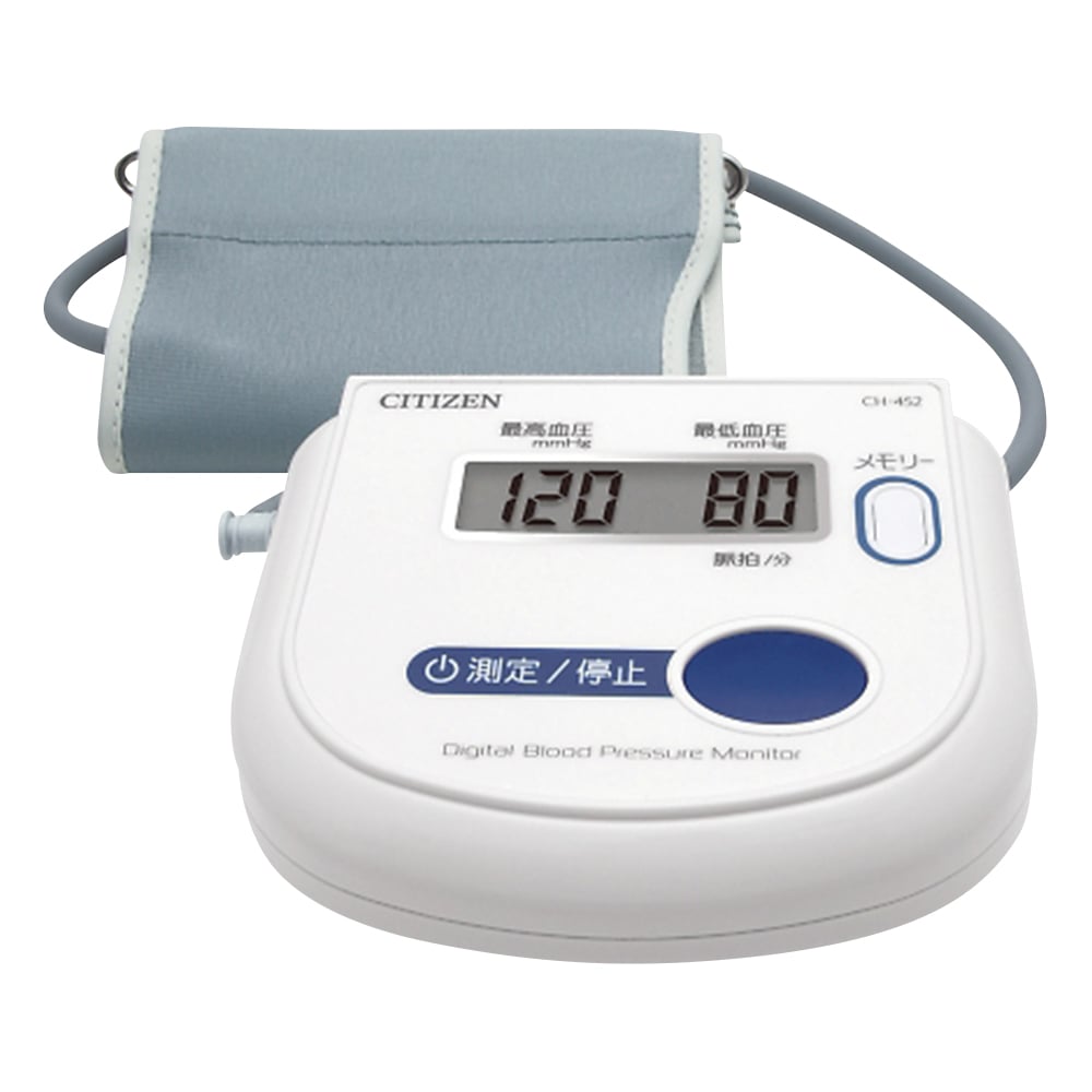 0-9623-31 電子血圧計（上腕式） CH-452 【AXEL】 アズワン