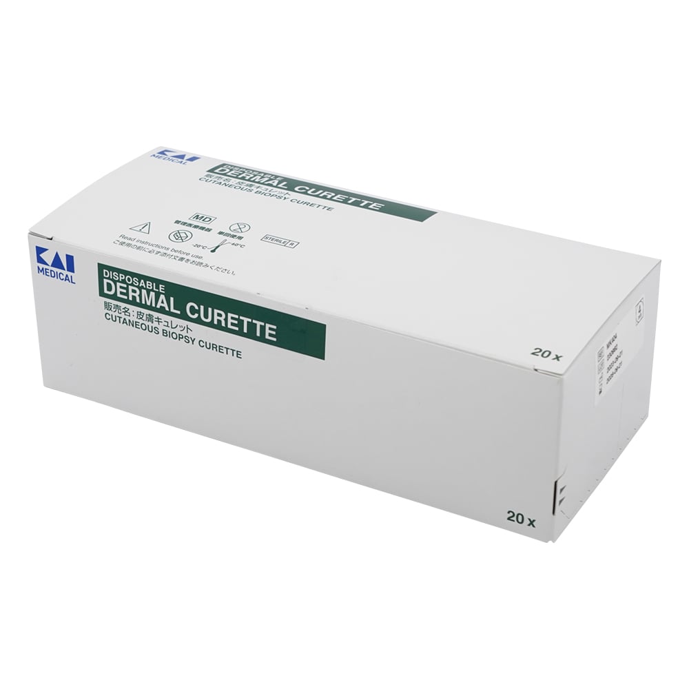 新品✨ドクターキュラ　4本 Amazon.co.jp: DRcula 薬用ホワイトニングジェル 3本 45g×3