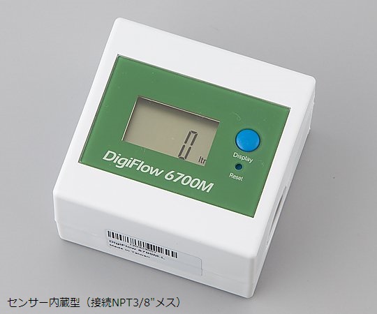 1-053-01 バッテリー式流量計 DF067