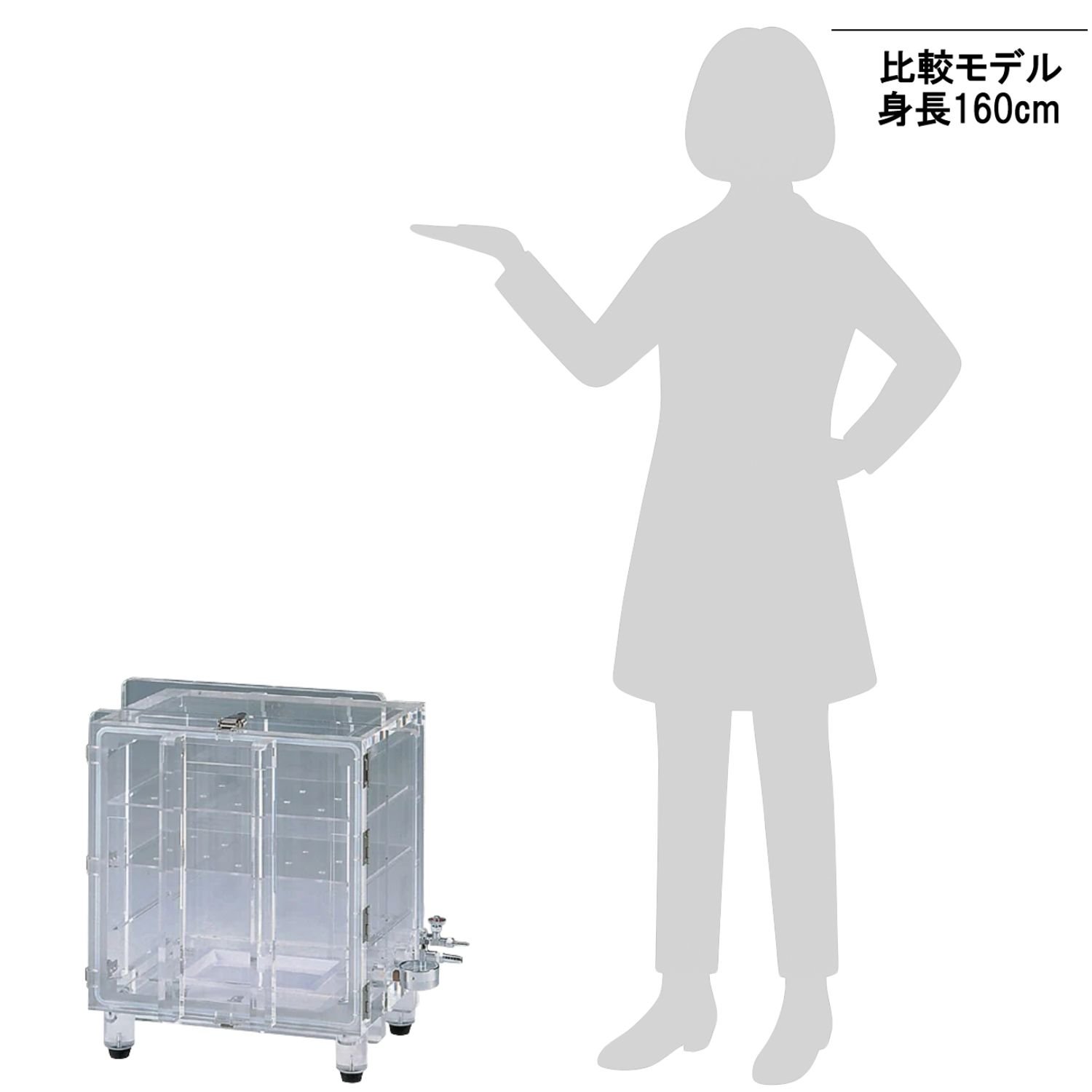 1-069-02 真空デシケーターコンセント付 VW-C型 【AXEL】 アズワン