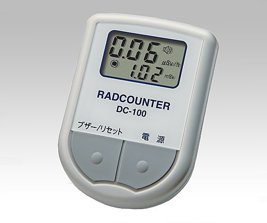 日本精密測器 1-095-01　空間線量計　ＤＣ−１００[個](as1-1-095-01)