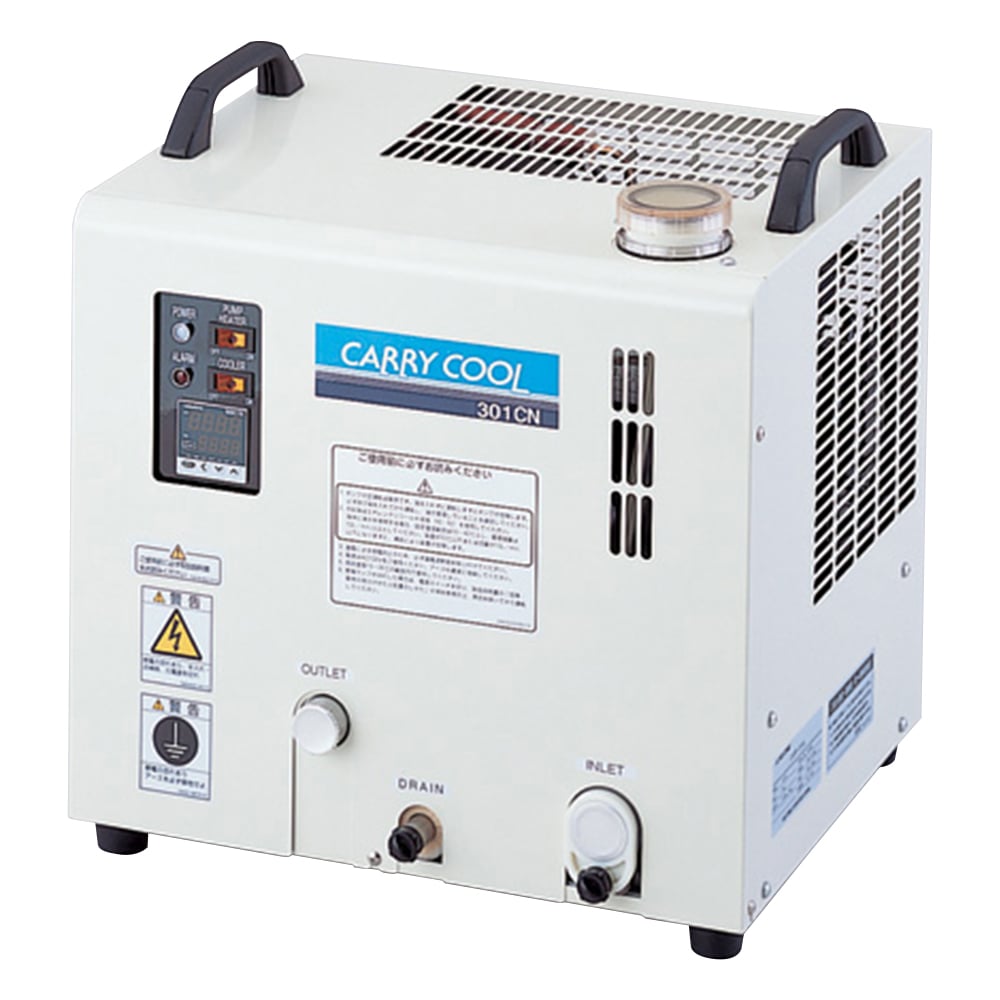 ランキングや新製品 DAISHIN工具箱アズワン AS ONE 低温恒温水槽 LTB-400α 1-5468-53 A100501 