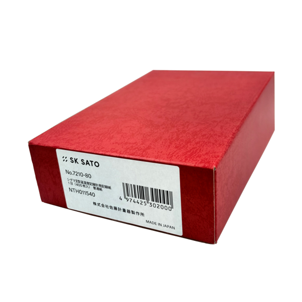 記録紙 シグマⅡ型温湿度記録計用 佐藤計量器製作所 【AXEL