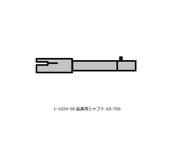 【校正対応】小野測器1-1024-06　ハンドタコメーター部品　KS-700