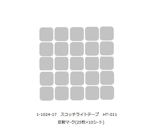 【校正対応】小野測器1-1024-17ハンドタコメーター部品ＨＴ－０１１【1箱(25枚×10シート入)】(as1-1-1024-17)