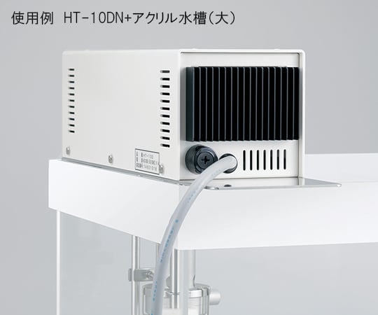 1-103-04 ラコムエース(デジタル恒温器平型)用 アクリル水槽(大) 21L
