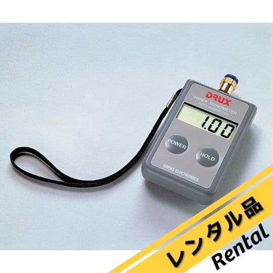 アズワン(AS ONE) ハンディ・マノメータ PG-100-102VP 1台 アズワン(AS ONE) ハンディ・マノメータ PG-100-102VP 1台