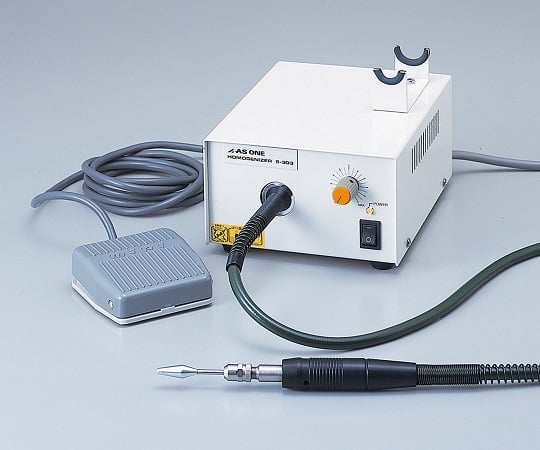 アズワン1-1133-02パワーホモジナイザーＳ－３０３フレキシブル高トルク型【1台】(as1-1-1133-02)