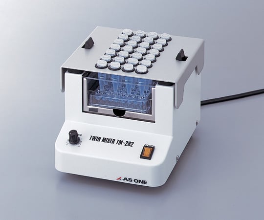 アズワン1-1160-01ツインミキサーＴＭ－２８２【1台】(as1-1-1160-01)
