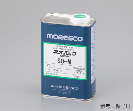 MORESCO1-1310-02真空ポンプオイル（ネオバック・合成系）ＳＯ－Ｍ４Ｌ【1個】(as1-1-1310-02)