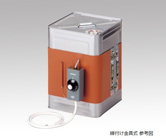 オーエムヒーター1-135-13１斗缶用（１８Ｌ）ヒーター締付け金具式【1枚】(as1-1-135-13)