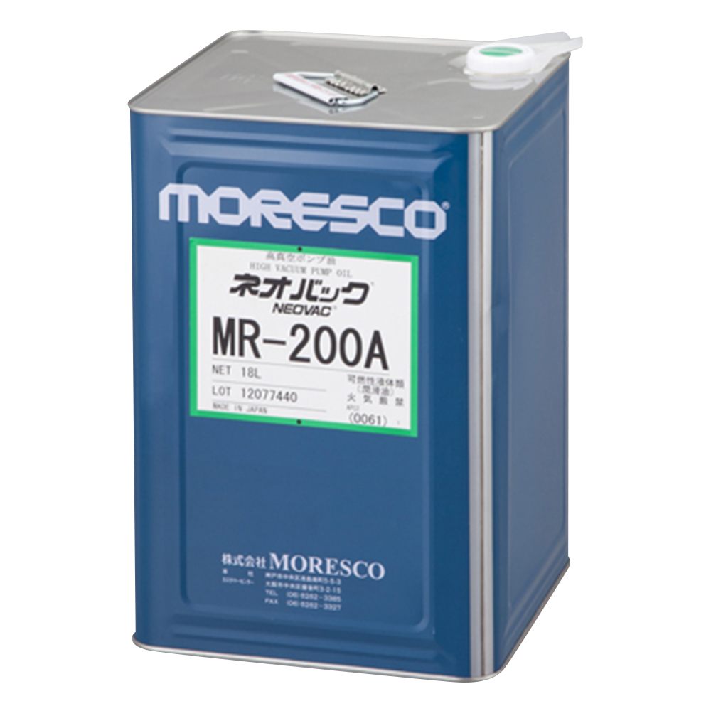 超歓迎された】 MORESCO 高真空ポンプ油ネオバック MR-200 18L 1-685-04