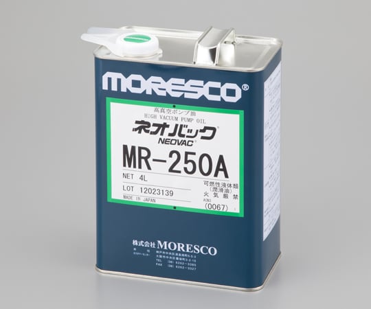MORESCO1-1352-03真空ポンプオイル（ネオバック）ＭＲ－２５０Ａ４Ｌ【1個】(as1-1-1352-03)