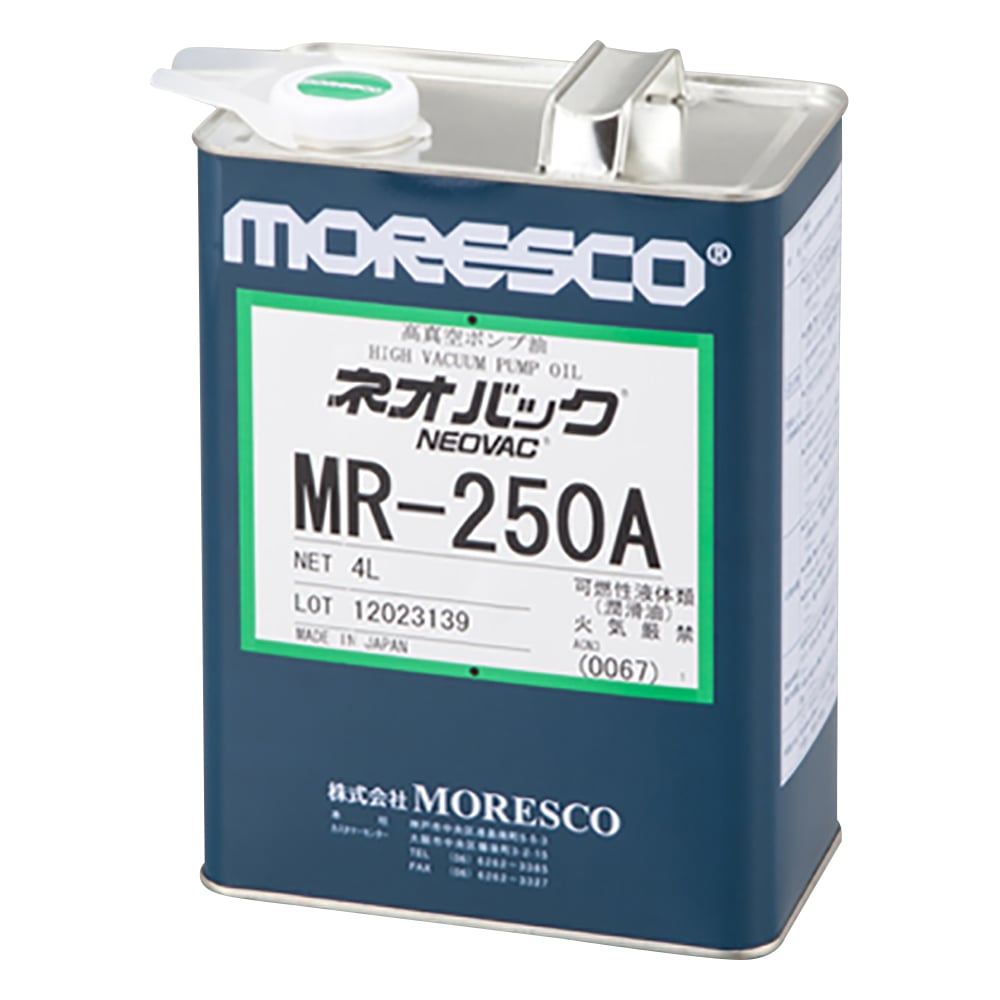 安心の国産製品 MORESCO 高真空ポンプ油ネオバック MR-200 18L /1-685-04 その他テーブル 