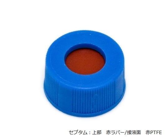 大阪ケミカル1-1389-14　オートサンプラー用バイアル　青キャップ（セプタム付き/ゴム・PTFE）　100個入 A5394-09B