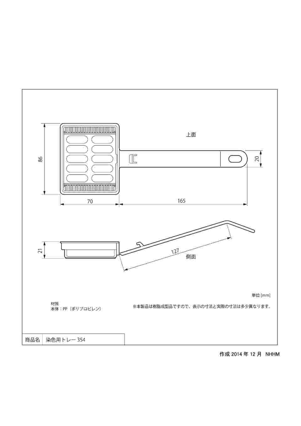 年間ランキング6年連続受賞】 象印 ZOJIRUSHI 食器乾燥機 5人用 EY-JF50 EYJF50家電 キッチン 食器乾燥器 グレー  fucoa.cl