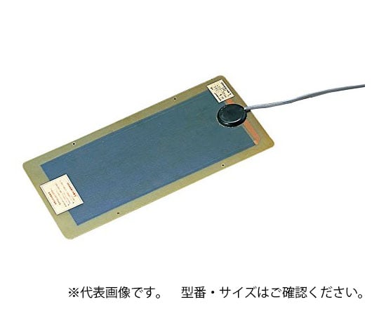 1-142-13水中ヒーター100V-600W【1台】(as1-1-142-13)