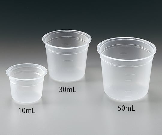 アズワン1-1457-53ミニディスポカップ（バキュームタイプ）５０ｍＬ１０００個入【1箱(1000個入)】(as1-1-1457-53)