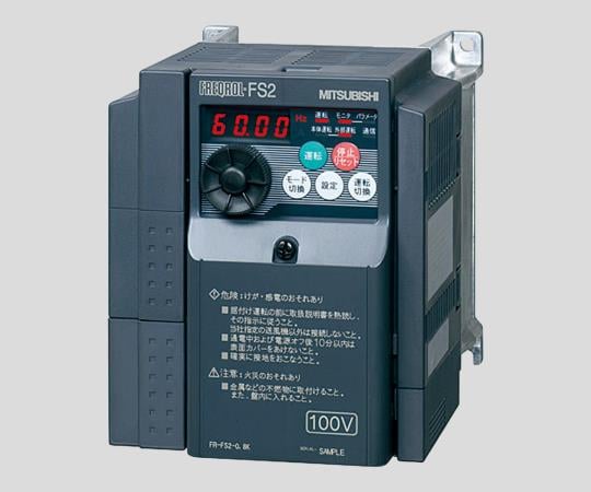 取扱を終了した商品です］ポンプ用インバータ FR-FS2-0.8K 1-1508-12 