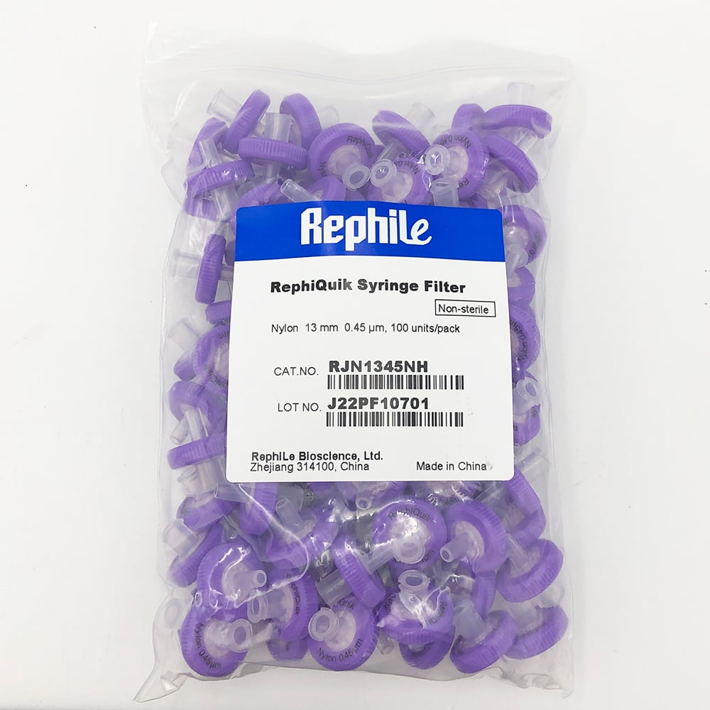 シリンジフィルター ナイロン 0.45μm/φ13mm 1箱（100個入）　RJN1345NH