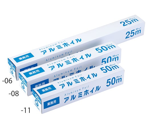 1-1520-02アルミホイル２５０ｍｍ×１１μｍ×１６ｍ【1本】(as1-1-1520-02)