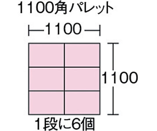 1-1539-01 スケルトンカラーオリコン クリア フタ無し TSK-O50B