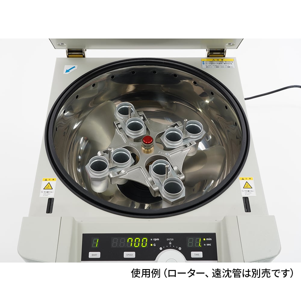 1-1584-21 ビオラモ汎用遠心機 444315-100 【AXEL】 アズワン