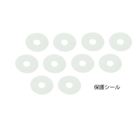 1-1595-11 カラータグ用保護シール 10枚入り