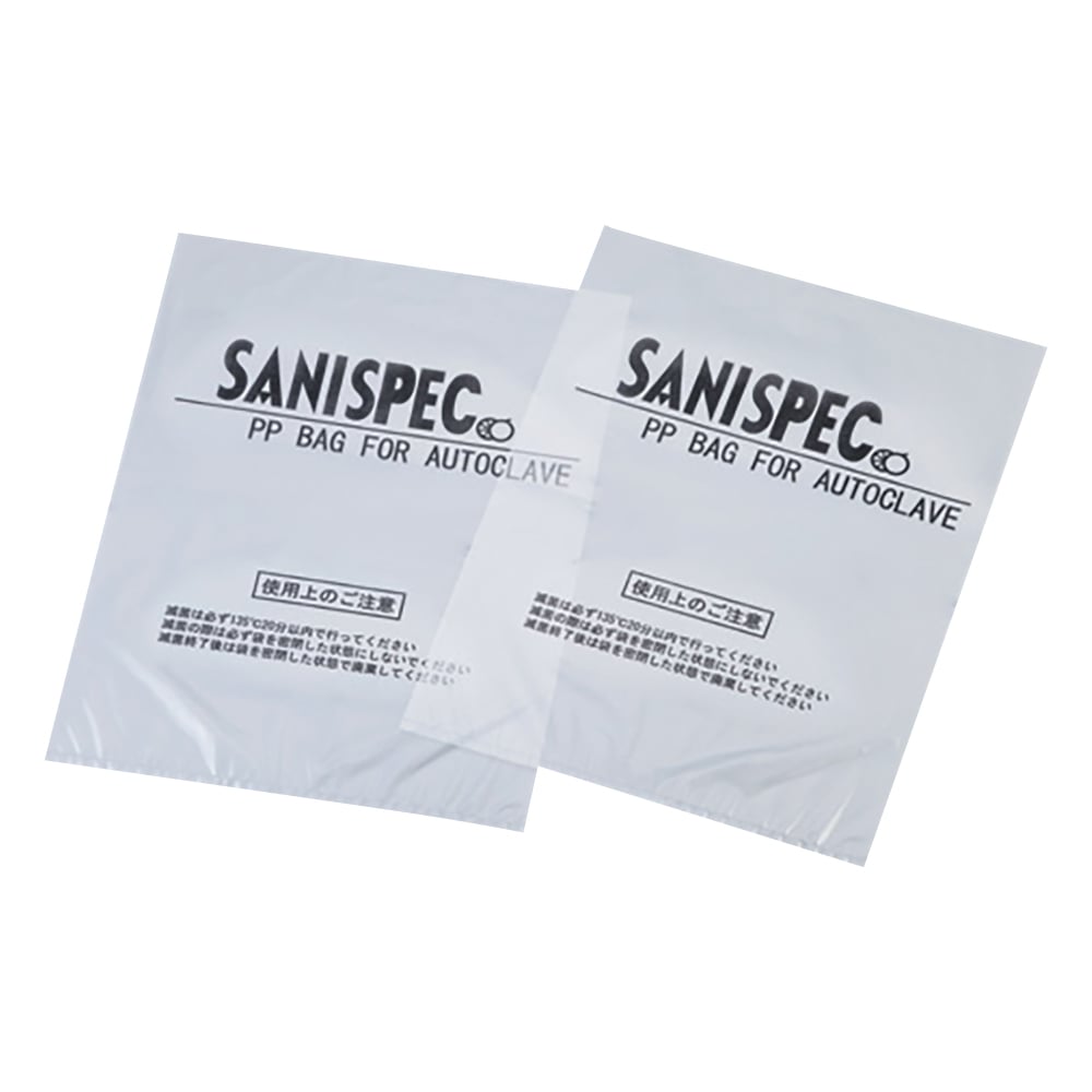 サニスペック滅菌バッグ 1袋（100枚入） SP-2838