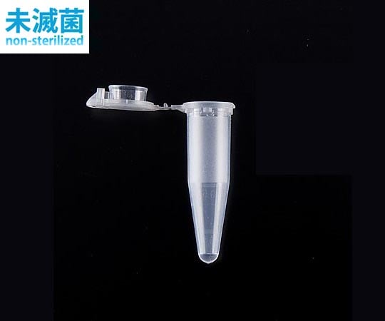 【サンプル】ビオラモ(アズワン)1-1600-01ビオラモマイクロチューブ平底１．５ｍＬ【1袋(1000本入)】(as1-1-1600-01)