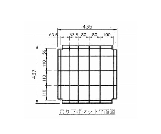 【組立】アズワン1-1612-12スーパードライングシェルフDS-HS-AS交換用吊り下げ棚板(メッシュマット)【1枚】(as1-1-1612-12)