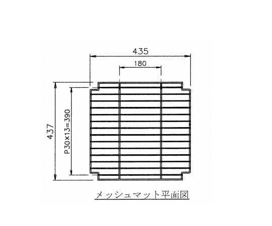 1-1612-14 スーパードライングシェルフ DS-HS-AS交換用棚板（メッシュマット） DS-HS