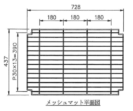 1-1612-15 スーパードライングシェルフ DS-S-AS交換用棚板（メッシュマット） DS-S