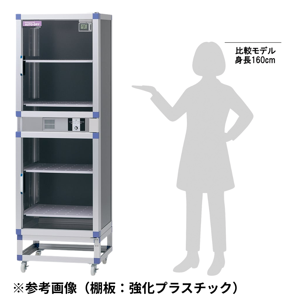 1-1620-02 オートドライデシケーターFN（遮光型） ステンレス棚板 SFN