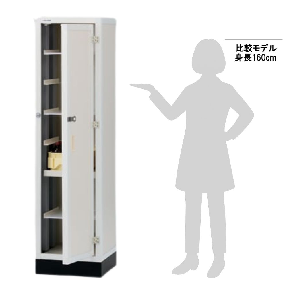 1-1630-01 ユニット型塩ビ薬品庫（トールタイプ） TK450 【AXEL】 アズワン