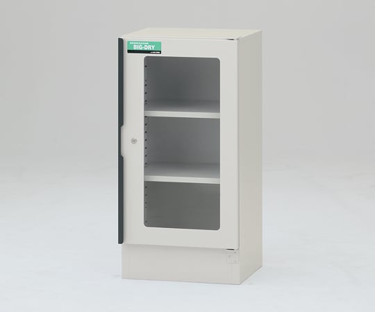 【送料定額】アズワン1-1643-01ビッグドライ（シリカゲル用）450×400×900mm【1台】(as1-1-1643-01)