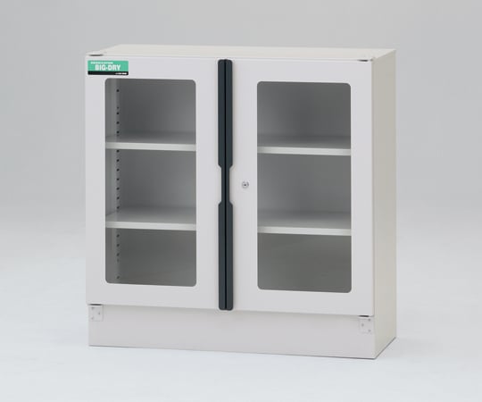 【送料定額】アズワン1-1643-02ビッグドライ（シリカゲル用）900×400×900mm【1台】(as1-1-1643-02)