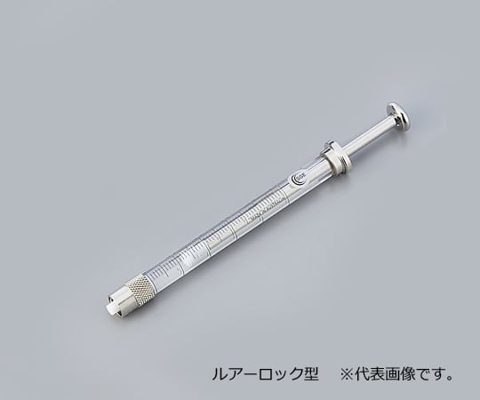 ガスタイトシリンジ 交換ルアーロックタイプ 10mL 10MDR-LL-GT   008960