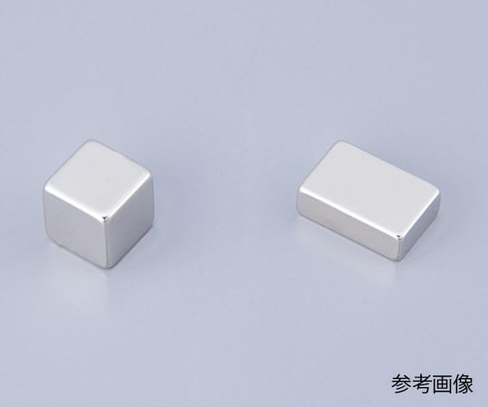 1-1743-02 ネオジム磁石 角型 5×5×5 NK019