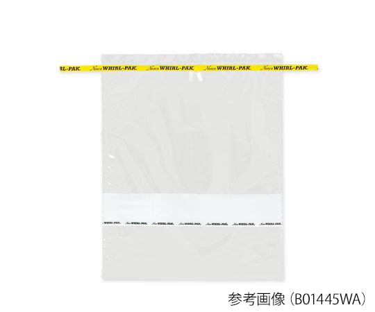 【滅菌】NASCO1-1749-12ナスコ・ワールパックＢ０１４４５ＷＡ【1箱(250枚入)】(as1-1-1749-12)