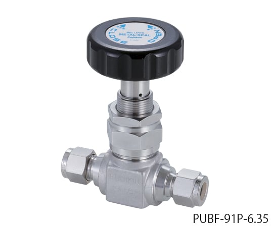 1-1766-02ベローズバルブＰＵＢＦ－９１Ｐ－６．３５【1個】(as1-1-1766-02)