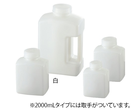 1-1778-02 角型瓶（HDPE製） 白 250mL 583330