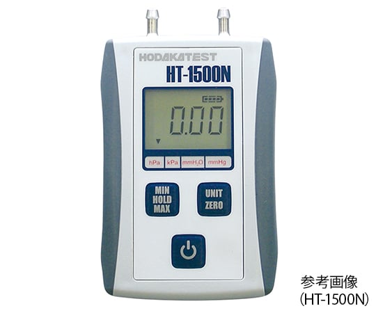 小型デジタルマノメータ HT-1500NS