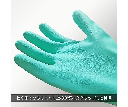 1-1851-13 アルファテックソルベックス グリーン L 37-145L 【AXEL