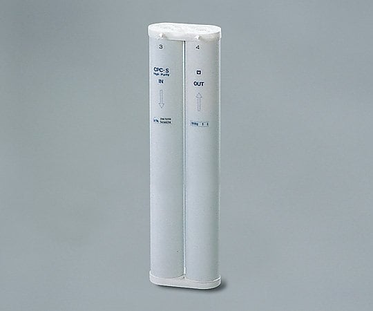 ヤマト科学1-1895-12純水製造装置（オートスチル（Ｒ））用イオン交換カートリッジＣＰＣ－Ｓ【1個】(as1-1-1895-12)