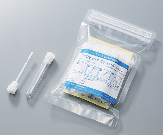 【滅菌】1-1918-02ワイプチェックコンプリートキットTE-311N【1箱(50本×4袋入)】(as1-1-1918-02)