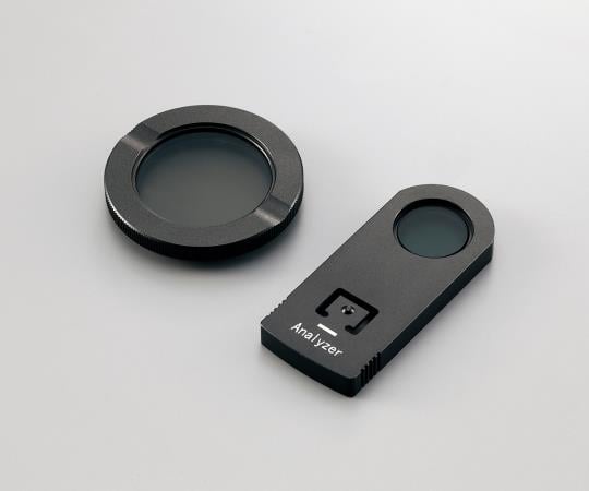 アズワン1-1927-23プラノレンズ生物顕微鏡インフィニティ用偏光レンズセットSL-700-PLZ【1個】(as1-1-1927-23)