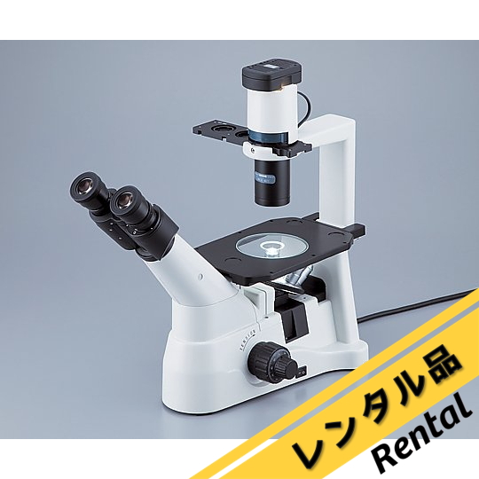 顕微鏡　Microscope RXT502 顕微鏡 RXT502 | ゆめ画材