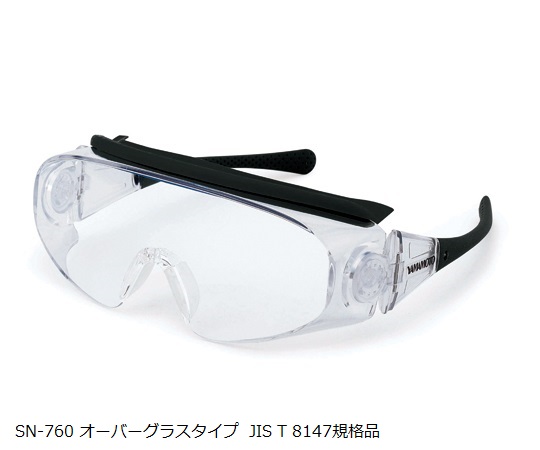 山本光学1-1946-02保護メガネSN-760ブラック【1個】(as1-1-1946-02)